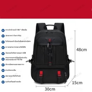 กระเป๋าเป้สะพายหลังกระเป๋าเดินทางกันน้ําขนาดใหญ่ 50/80L สําหรับผู้ชาย ด้วยอินเทอร์เฟซชาร์จ USB