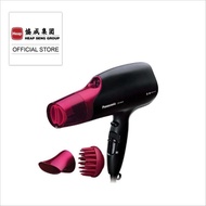 Panasonic 2000W Nanocare Hair Dryer EH-NA65