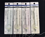 Tombow mono graph grip 防滑鉛芯筆