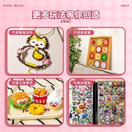 Spell Bean Spell Bean Spell Bean Hand Set Fusion Bean Needle Bean Spatula Tool Spell Bean Fusion Bea