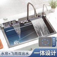 Household Waterfall Display Digital Washing Vegetables Flying Rain 304 Honeycomb Kitchen Single Sink
