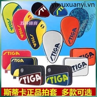 STIGA Table Tennis Racket Cover Double-layer Square Racket Cover STIGA Table Tennis Racket Bag