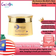 Bio-Essence Bio-Bird's Nest Collagen Essence Cream 50g精华液