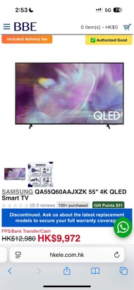 Samsung Q60A 55" 4K QLED Smart TV