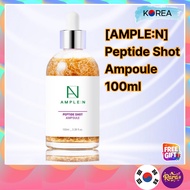 [Korea][AMPLE:N] Peptide Shot Ampoule 100ml