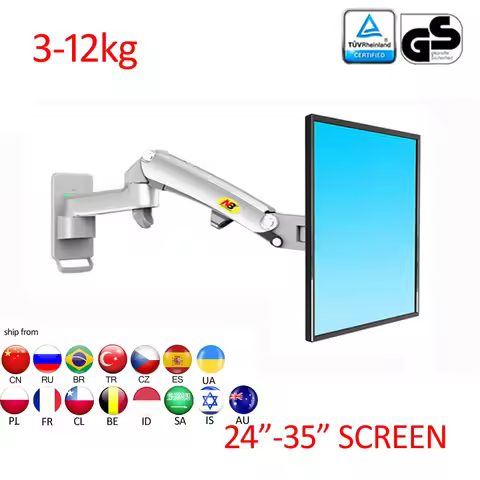 NB F150 3-12kg aluminum Gas spring Monitor tv wall bracket full motion 2 arm LCD 24"-35" LCD mount m