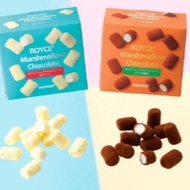 【Direct From Japan】⭐Hokkaido Limited⭐ROYCE' Marshmallow chocolate [white]/[milk coffee]