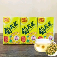 Vitasoy Vita Drink chrysanthemum Tea Form HongKong 250ml×6