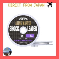 VARIVAS Ajing Master Fluorocarbon Shock Leader 30m 3lb