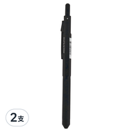 OHTO MULTI B 三合一機能筆 MF-20K3B-BK