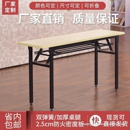 Folding Training Table Long Table Household Outdoor Strip Conference Office Steel Wooden Desk Chair 