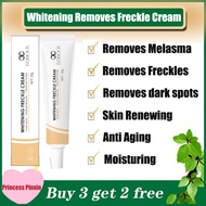 [Malaysia warehouse 24 hours delivery]Freckle Removal Cream 20g Black Spot Removing Cream Whitening 