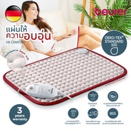 Beurer Warm Sheet Electric Heating Pad HK Comfort Model