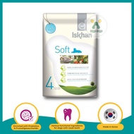 ISKHAN KOREA Soft Dog Food 1.2KG