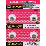 LR626 Hardcover AG4 Button Battery 377A 377 SR626SW 177 Lithium Battery Watch Quartz Watch Electroni