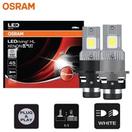 ไฟหน้ารถมอเตอร์ไซค์แบบ LED อะไหล่หลอดไฟซีนอน OSRAM LEDriving D1S D5S D4S D3S 45W 12/24V 6000K LED Ca