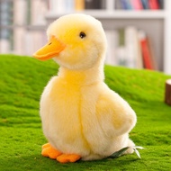 仿真鸭子毛绒公仔会白的鸭玩具小黄鸭玩偶安抚玩具儿童礼物Simulation duck plush doll white duck toy smalldqe