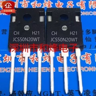 5pcs/JCS50N20WT Warehouse Ready Stock TO-247 200V50A Real Picture Shooting Collection Plus Purchase 