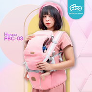 Fico เป้อุ้มเด็กแบบสะพาย รุ่น FBC-03