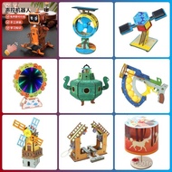 Science Education diy Toy Material Package Model Children's Burn Puzzle Science Education Wooden Sma