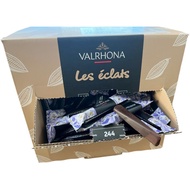 [VALRHONA] VALRHONA Bittersweet Chocolate Bar 61% Individual Packaging/Imported From France