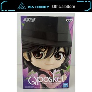 Fuuto Pi Q Posket-Shotaro Hidari-(Ver.B)