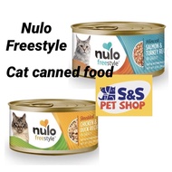 🔥Ready Stocks🔥{Bundles of 12/24} Nulo Freestyle Cat Canned Food 85g