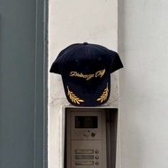 (PRE-ORDER 14 DAYS) PRIVACY ONLY CAP