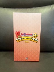 Medicom Bearbrick 400%  梅透明 千萬兩