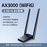 UGREEN | ตัวรับสัญญาณ WiFi ไม่ต้องใช้ไดร์เวอร์ พร้อมเสาอากาศคู่ แบบภายนอก