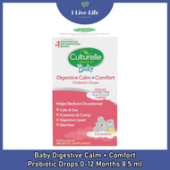 โปรไบโอติกสำหรับเด็ก Baby Digestive Calm + Comfort Probiotic Drops 0-12 Months 8.5 ml - Culturelle