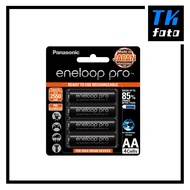Panasonic Eneloop Pro AA Rechargeable Battery 4pcs