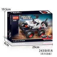 BELA TECHNIC Monster Jam Monster Mutt Dalmatian 42150