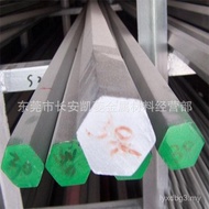 Dongguan SUS316f Keluli Heksagon SUS316F Keluli Tahan Karat Keluli Heksagon SUS316F Bar Heksagon