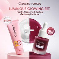 【Ready stock】Cyeecare Facial Cleanser Brightening Purifying Amino Acid Facial Cleanser 150ml +Exfoli