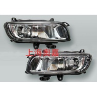 Suitable for Audi A8 S8 D3 Front Fog Lamp Anti-Fog Lamp 08 09 10 Types A8L Fog Lamp Lighting Bulb Fr