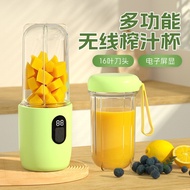 Juicer Cup Household Juicer USB Rechargeable Portable Juicer Outdoor Multifunctional Portable Cup202