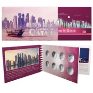 2022 Qatar World Cup 1 Riyal Copper-Nickel Commemorative Coin Collection Set (8pcs/set)