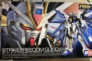 RG STRIKE FREEDOM GUNDAM ZGMF-X20A