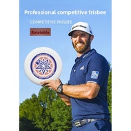 Frisbee Children's Toys Rotating Frisbee 175g 100g Competition Frisbee Children's Frisbee Fitness Fr