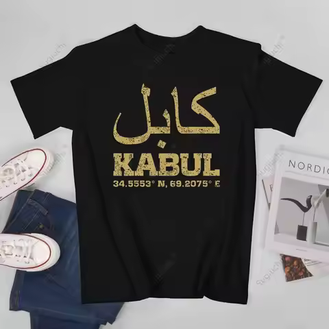 Unisex Men Kabul Afghanistan Coordinates Tshirt Tees T Shirts Women Boys 100% Cotton T-Shirt