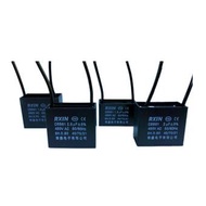 FAN CAPACITOR 450V STARTING CBB61