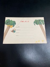 1993 Sanrio monkey Postcard 明信片