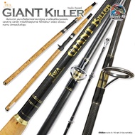 IWA Giant Killer 9 -10 Feet Fishing Rod Spin/Bait Suitable For Large Fishing. Dam Work Or Pond Such 