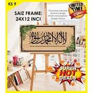 BIG OFFER KS 9 -FRAME SAIZ 24 X 12 INCI