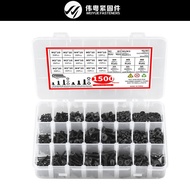 1500pcs Cross-Border Elastic Hexagon Socket Flat Head Carbon Steel Grade Flat Nut with High-Strength