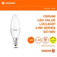 OSRAM LED Value LVCLB40F 4.9W Frosted E14 (827/865)