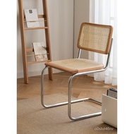 W-8&amp; Nordic Modern Minimalist Rattan Chair Dining Chair Rattan Chair Curved Chair Restaurant Home Backrest Rattan Chair