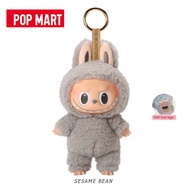 【ส่งโดยตรง】แท้ 100% POPMART LABUBU V1THE MONSTERS have a seat plush doll ฃsecret Sitting Party Keych