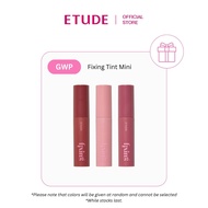 [GWP] ETUDE Fixing Tint Mini (1pc)